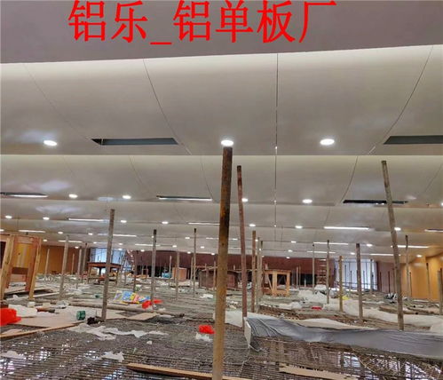 高要黑色铝单板与广东铝单板 铝乐工厂的技术服务优势